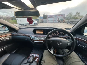 Обява за продажба на Mercedes-Benz S 320 S320 ~7 400 лв. - изображение 7
