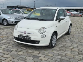 Fiat 500 1.2i КОЖА НАВИГАЦИЯ ЕВРО 5 БЕЗ ЗАБЕЛЕЖКИ - 8900 лв. - 17266182 3