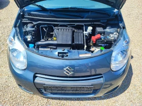 Suzuki Alto КАТО НОВА - 6300 лв. - 66123364 15