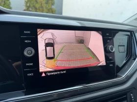 VW Taigo - 25513 € / 49899.09 лв. - 10718709 12