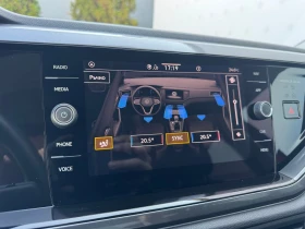 VW Taigo - 25513 € / 49899.09 лв. - 10718709 13