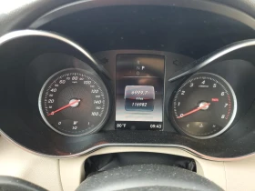 Обява за продажба на Mercedes-Benz C 300 4MATIC * КЛИП НА ДВИГАТЕЛ* * ЛИЗИНГ*  ~21 999 лв. - изображение 11