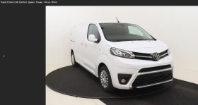 Citroen Berlingo 1.5 HDI   - 39800 лв. / 20349.42 € - 28454683 11