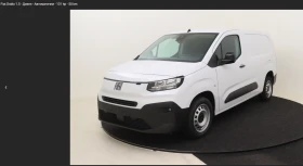Citroen Berlingo 1.5 HDI   - 39800 лв. / 20349.42 € - 28454683 13