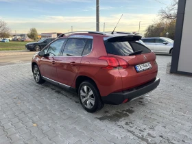 Peugeot 2008 1.6 hdi | Mobile.bg    5