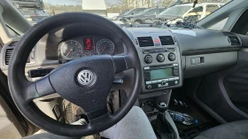 VW Touran 2, 0 - 11 € / 21.51 лв. - 93049451 3