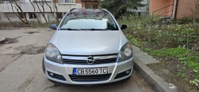 Opel Astra 2.0 Турбо