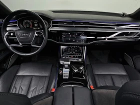 Audi A8 3.0 CZS Automatic | Mobile.bg � ����� ������ 10