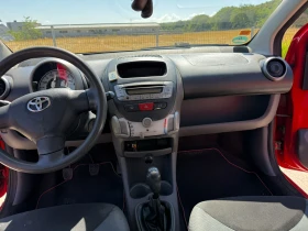 Toyota Aygo 1.0 i 12V (67 Hp) | Mobile.bg � ����� ������ 8