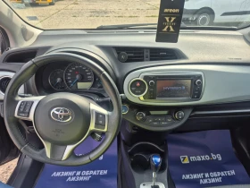 Toyota Yaris ������ ��������� | Mobile.bg � ����� ������ 12