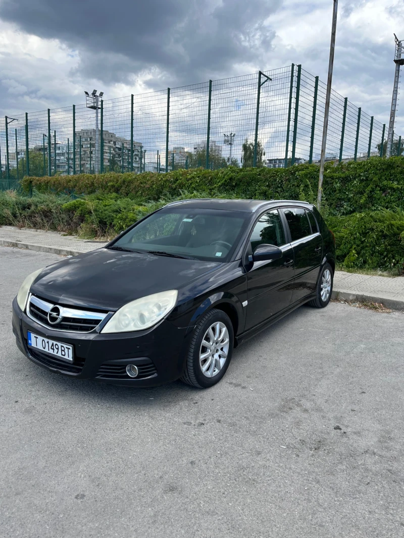 Opel Signum, снимка 2 - Автомобили и джипове - 47554983