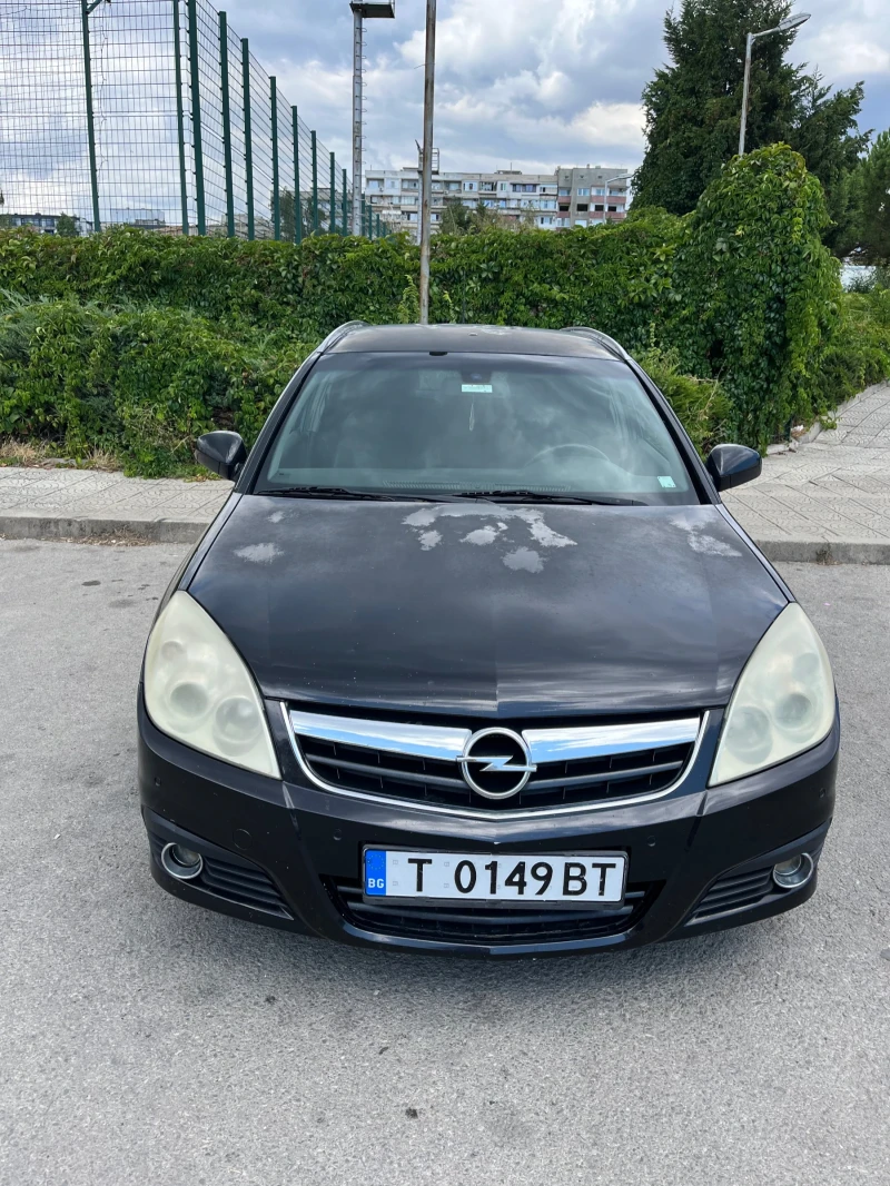 Opel Signum, снимка 9 - Автомобили и джипове - 47554983