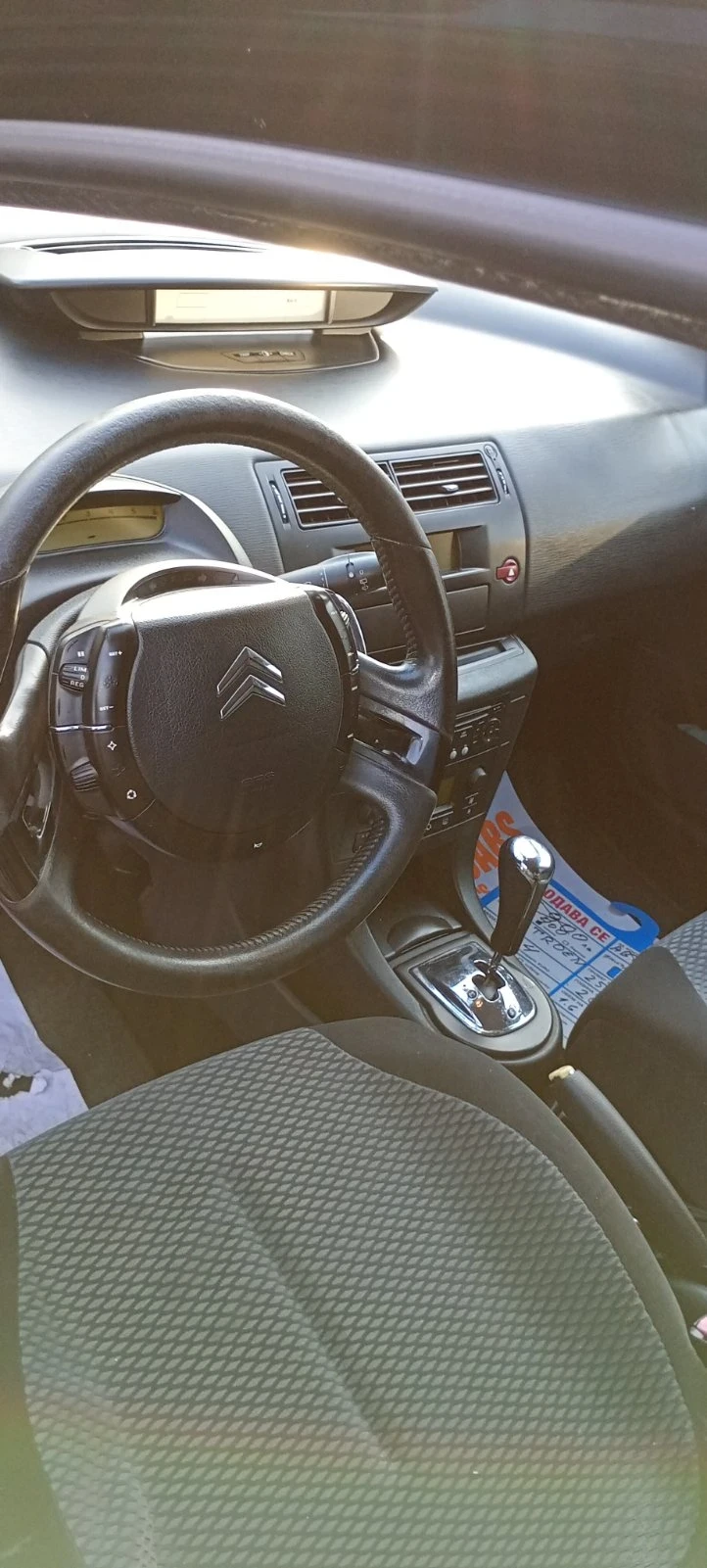 Citroen C4 1.6HDI, снимка 5 - Автомобили и джипове - 48530507