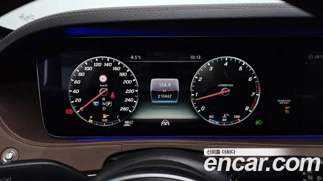 Mercedes-Benz S 560, снимка 8 - Автомобили и джипове - 53556344