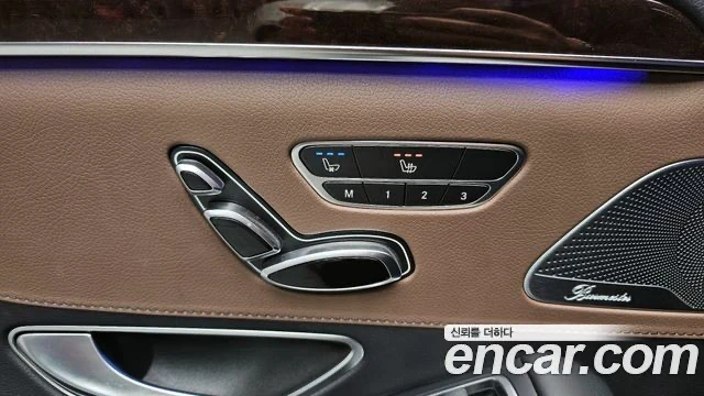 Mercedes-Benz S 560, снимка 15 - Автомобили и джипове - 53556344