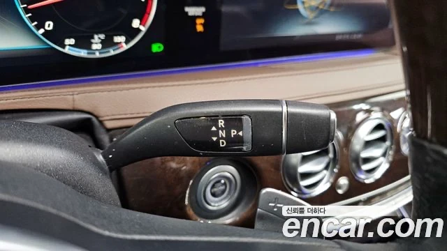 Mercedes-Benz S 560, снимка 9 - Автомобили и джипове - 53556344