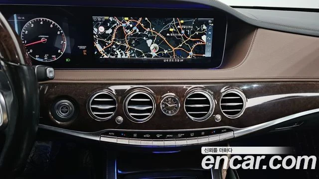 Mercedes-Benz S 560, снимка 14 - Автомобили и джипове - 53556344