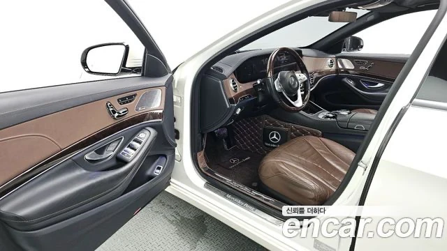 Mercedes-Benz S 560, снимка 10 - Автомобили и джипове - 53556344