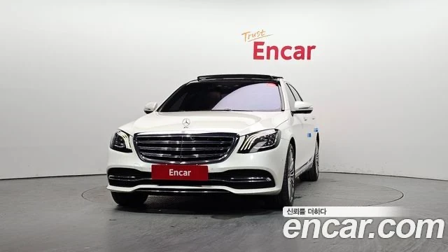 Mercedes-Benz S 560, снимка 3 - Автомобили и джипове - 53556344