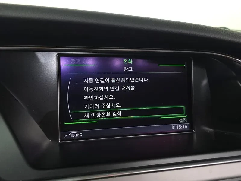 Audi A5 2.0 TDI Quattro | Mobile.bg � ����������� 17