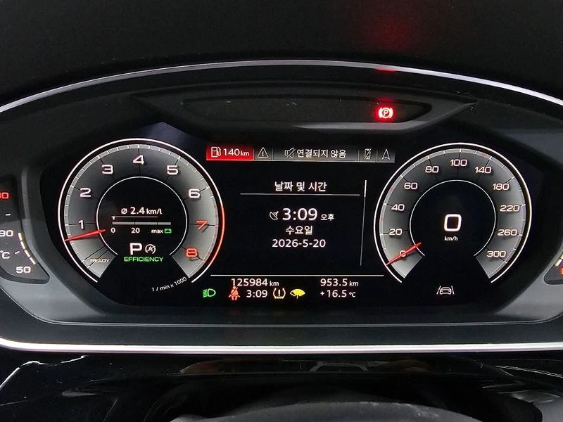 Audi A8 3.0 CZS Automatic, снимка 12 - Автомобили и джипове - 55450798