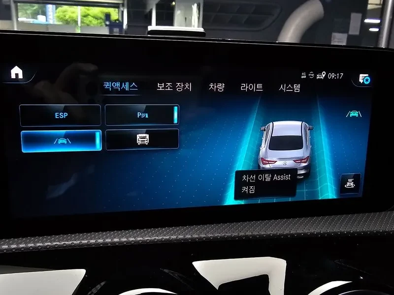 Mercedes-Benz CLA 250  4Matic | Mobile.bg � ����������� 16