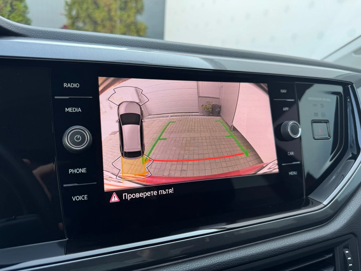 VW Taigo | Mobile.bg � ����������� 12