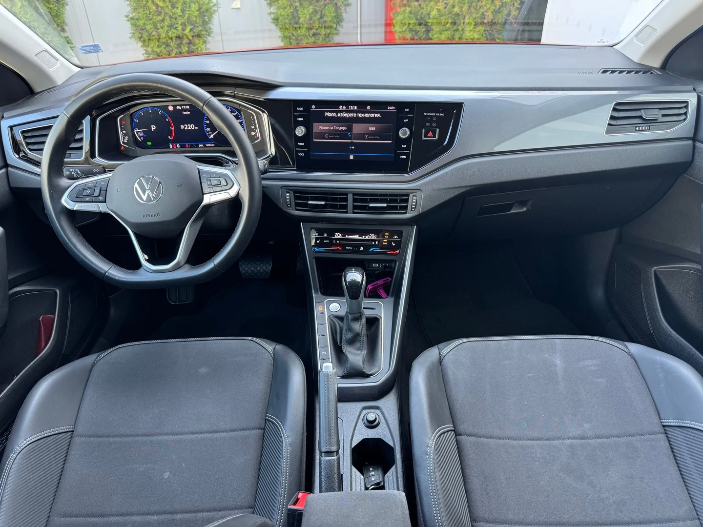 VW Taigo  - изображение 7