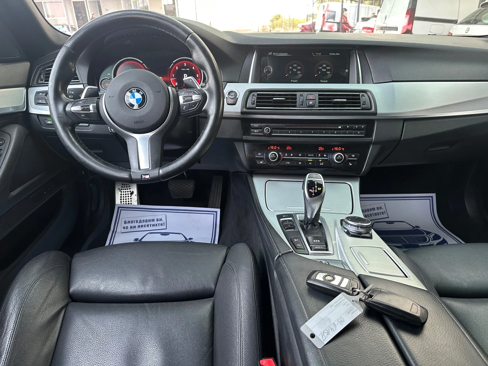 BMW 530 D Face* Digital* M-Pack - изображение 7