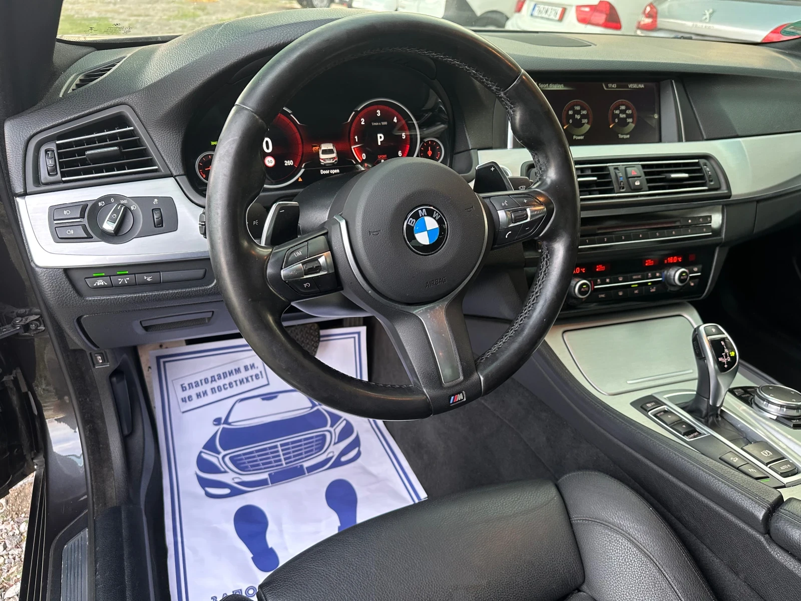 BMW 530 D Face* Digital* M-Pack - изображение 8