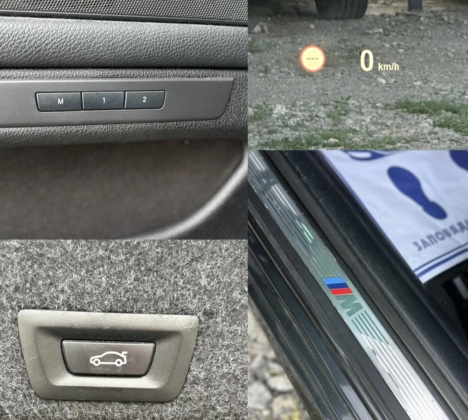 BMW 530 D Face* Digital* M-Pack - изображение 10