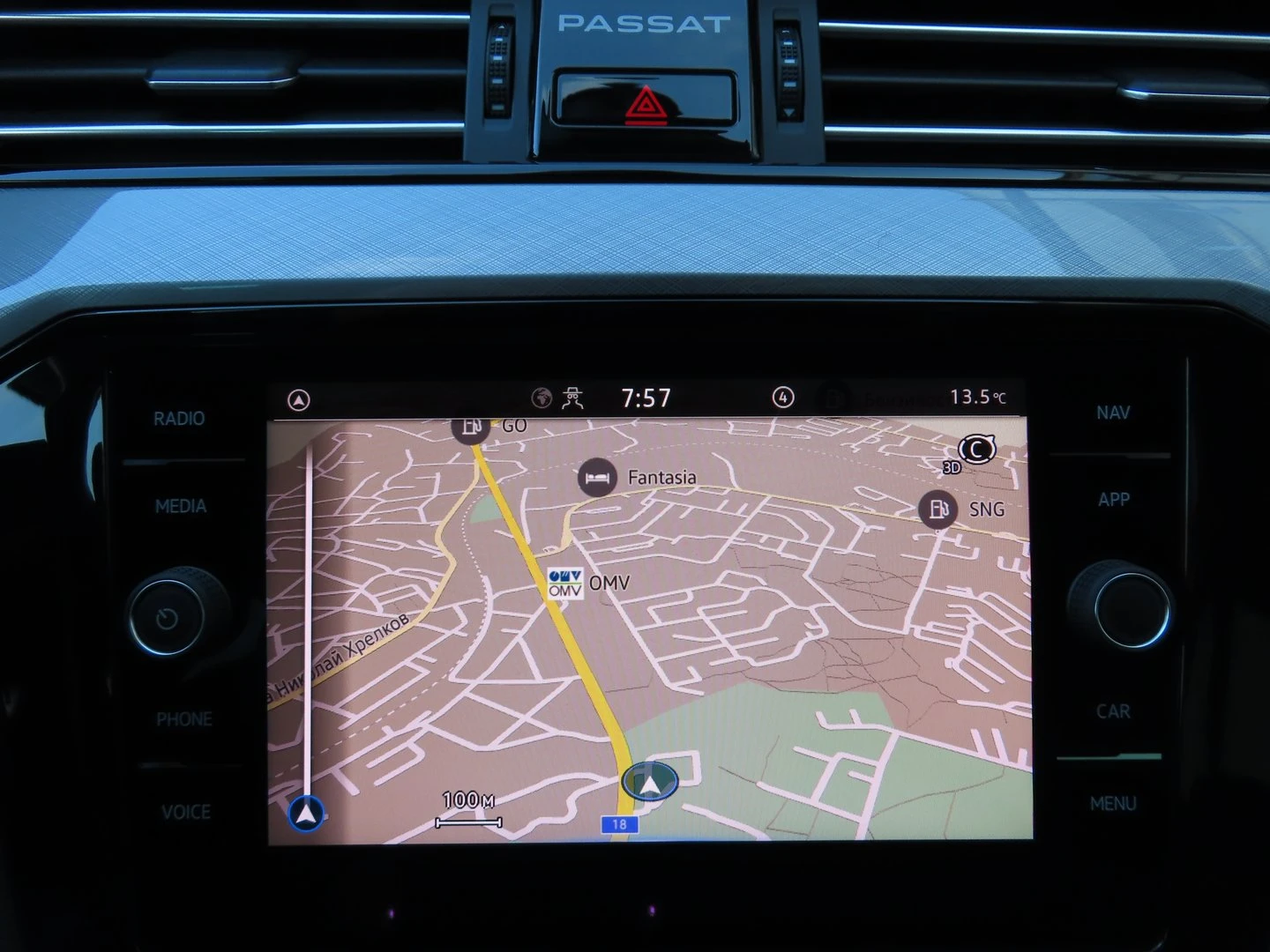 VW Passat VW Passat Var. Business 2.0 TDI SCR DSG | Mobile.bg   16