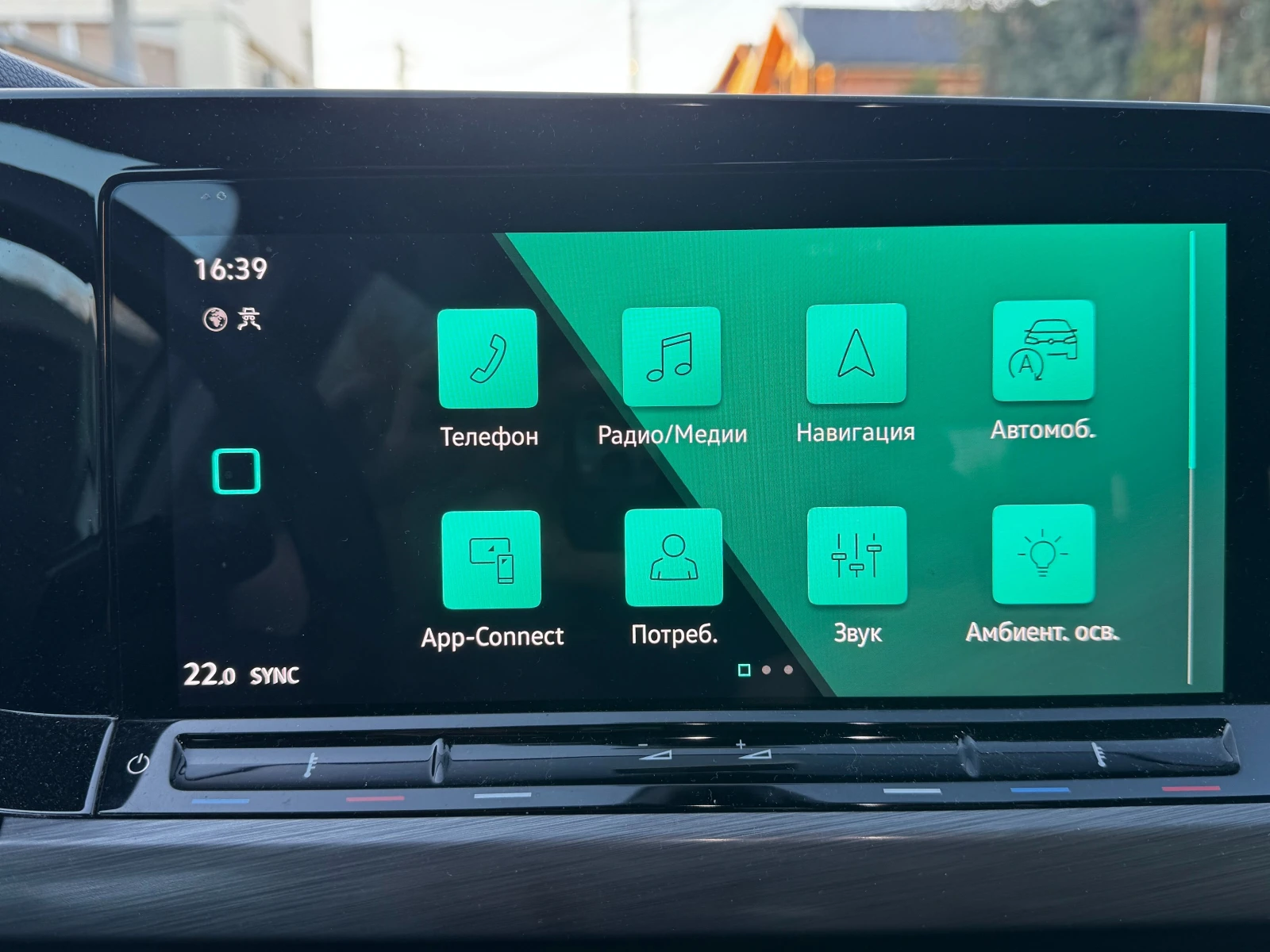 VW Golf | Mobile.bg � ����������� 14