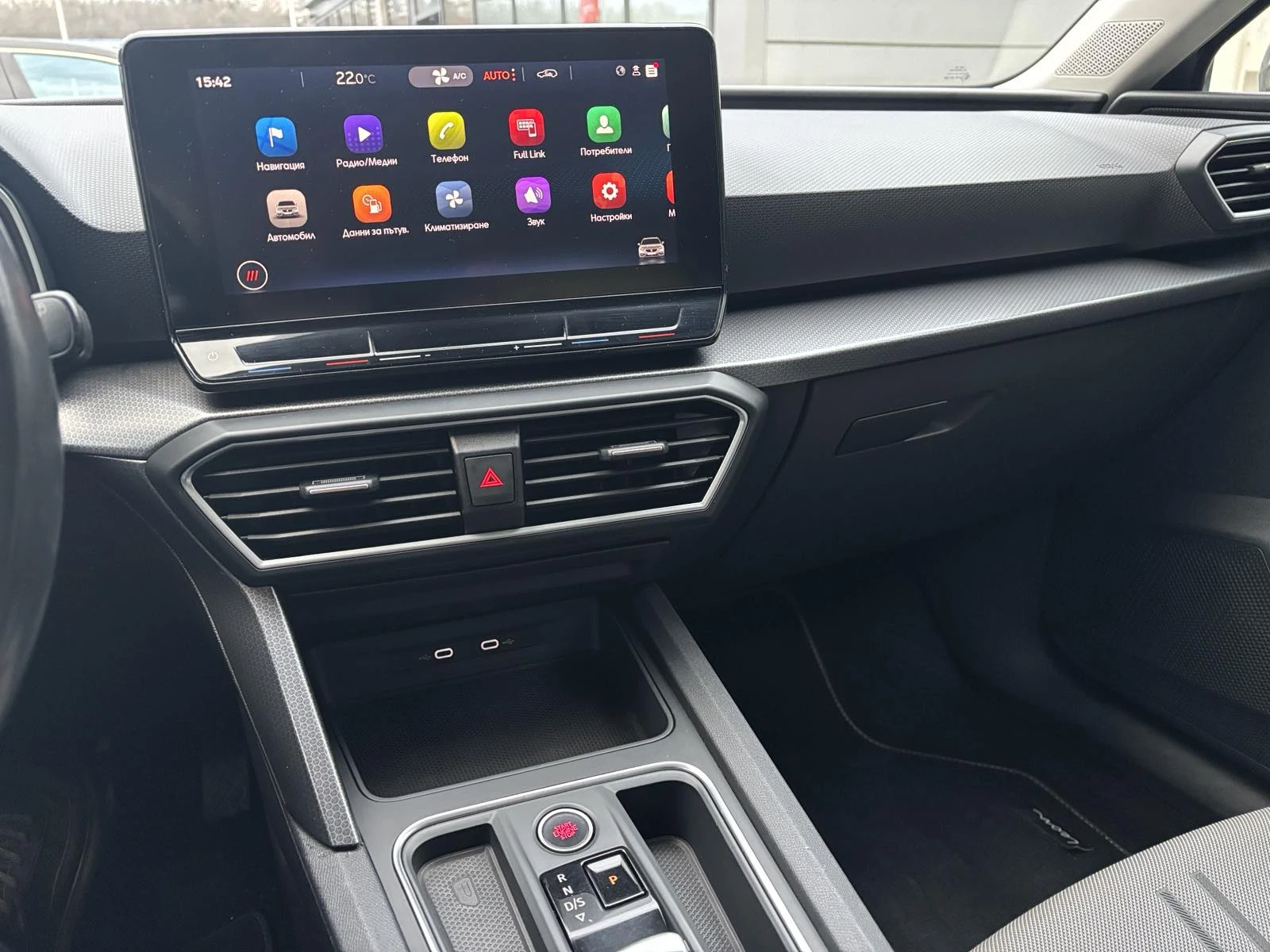 Seat Leon 2.0TDI 150k.c. DSG | Mobile.bg � ����������� 13