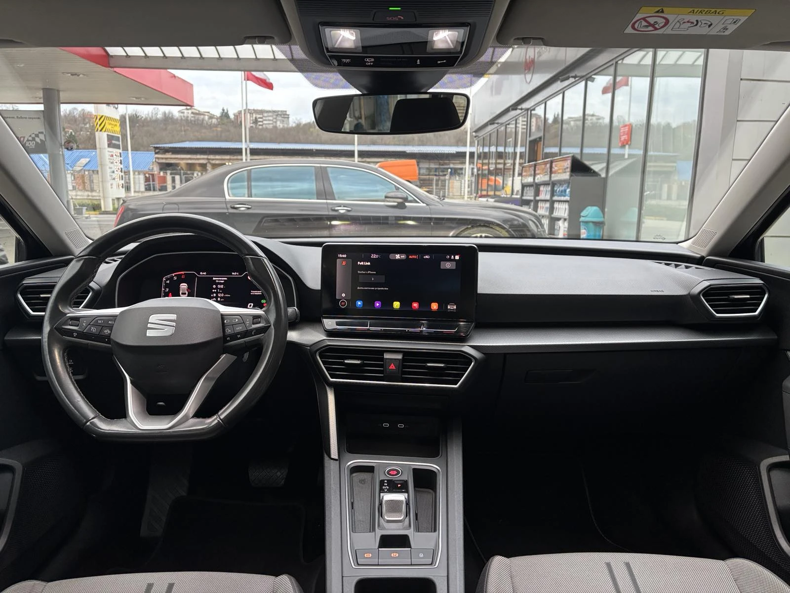 Seat Leon 2.0TDI 150k.c. DSG | Mobile.bg � ����������� 10