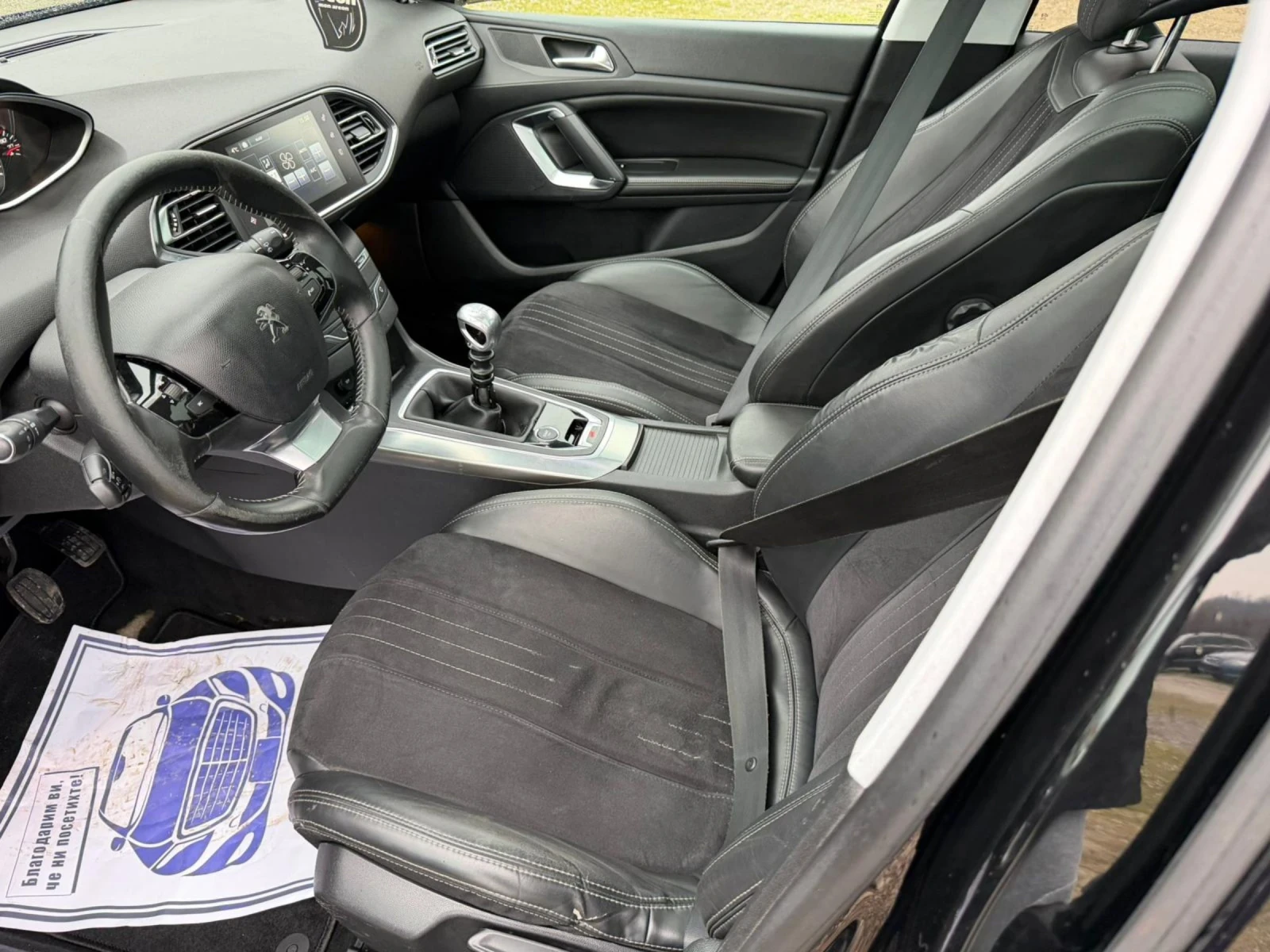 Peugeot 308 1.6 GT LINE - HDI - FELINE - LED - PANORAMA  | Mobile.bg � ����������� 12