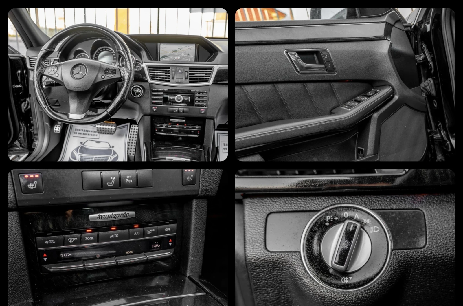 Mercedes-Benz E 350 CDI-AMG-PANORAMA-AVANTGARDE-AMBIENT-ПОДГРЕВ-F1-TOP, снимка 9 - Автомобили и джипове - 53810896