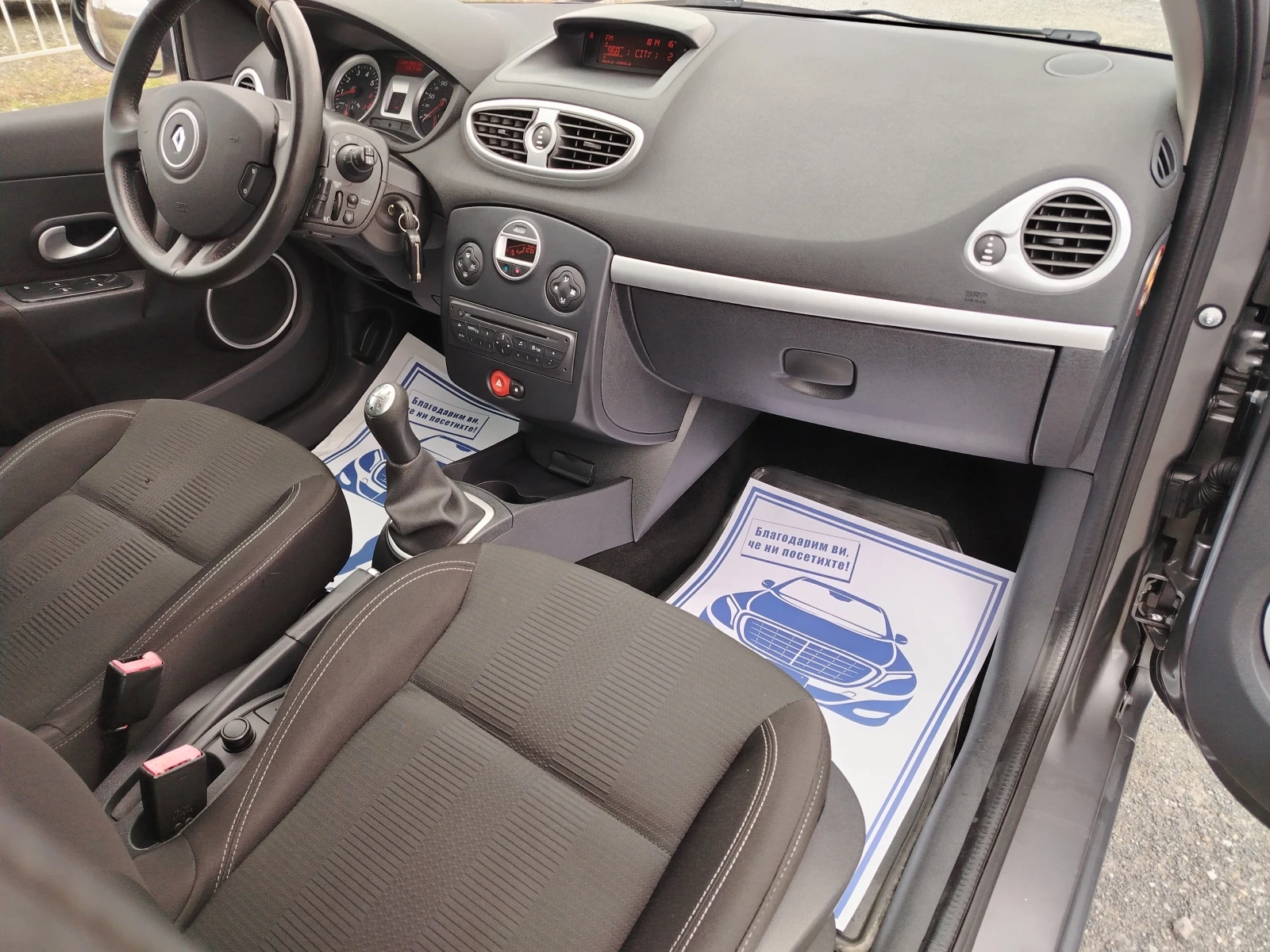 Renault Clio 1.2-75 КС БЕНЗИН 149000 КМ , снимка 11 - Автомобили и джипове - 54090413