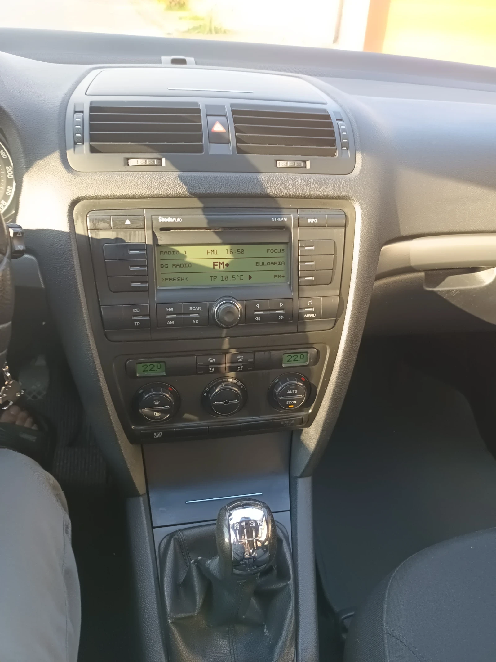 Skoda Octavia, снимка 6 - Автомобили и джипове - 54111223