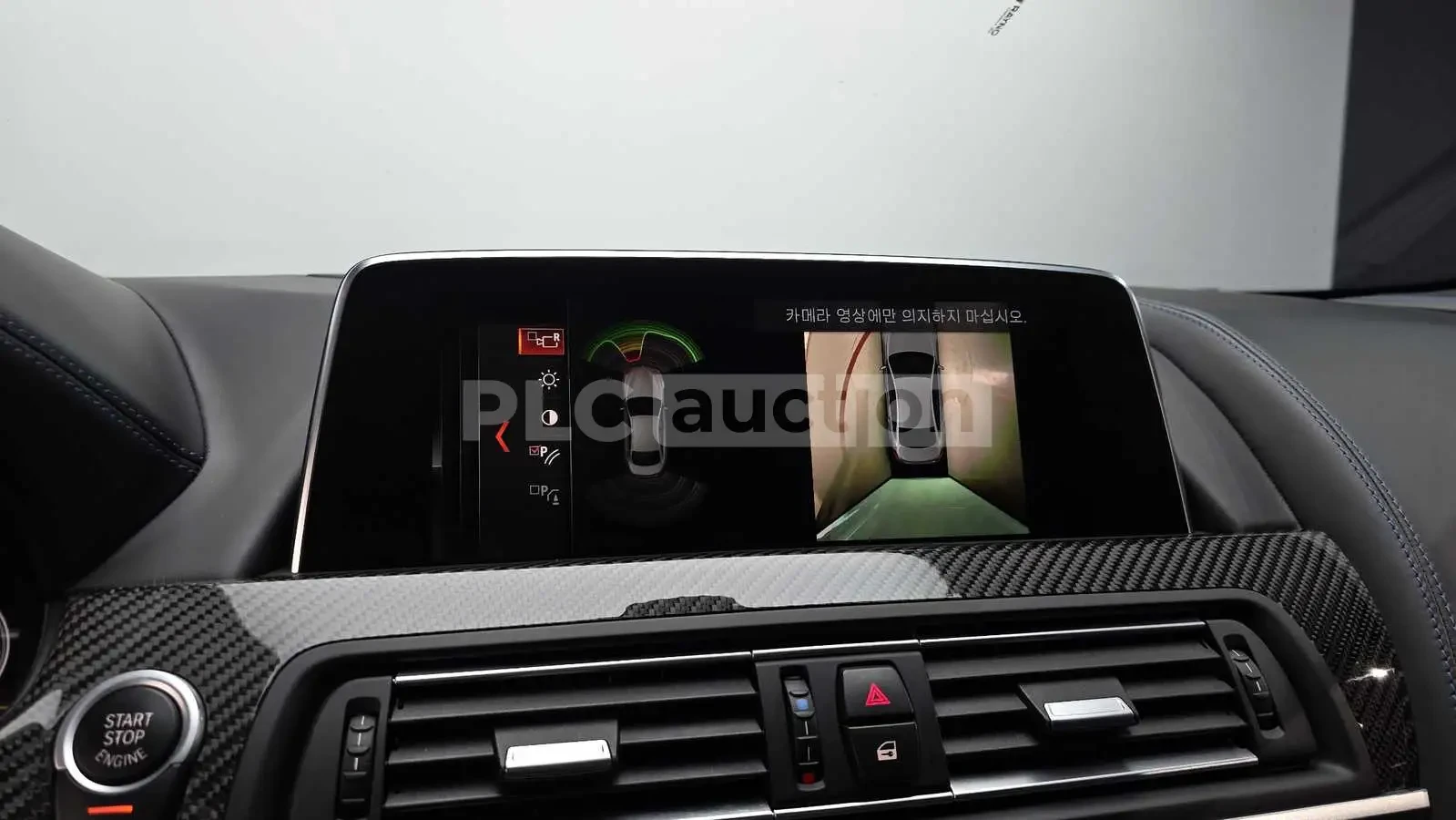 BMW 635, снимка 15 - Автомобили и джипове - 54150986