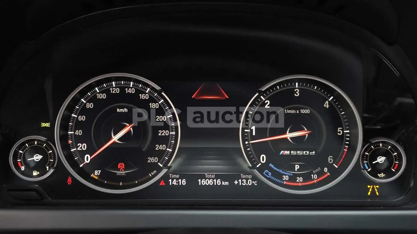 BMW 635, снимка 8 - Автомобили и джипове - 54150986