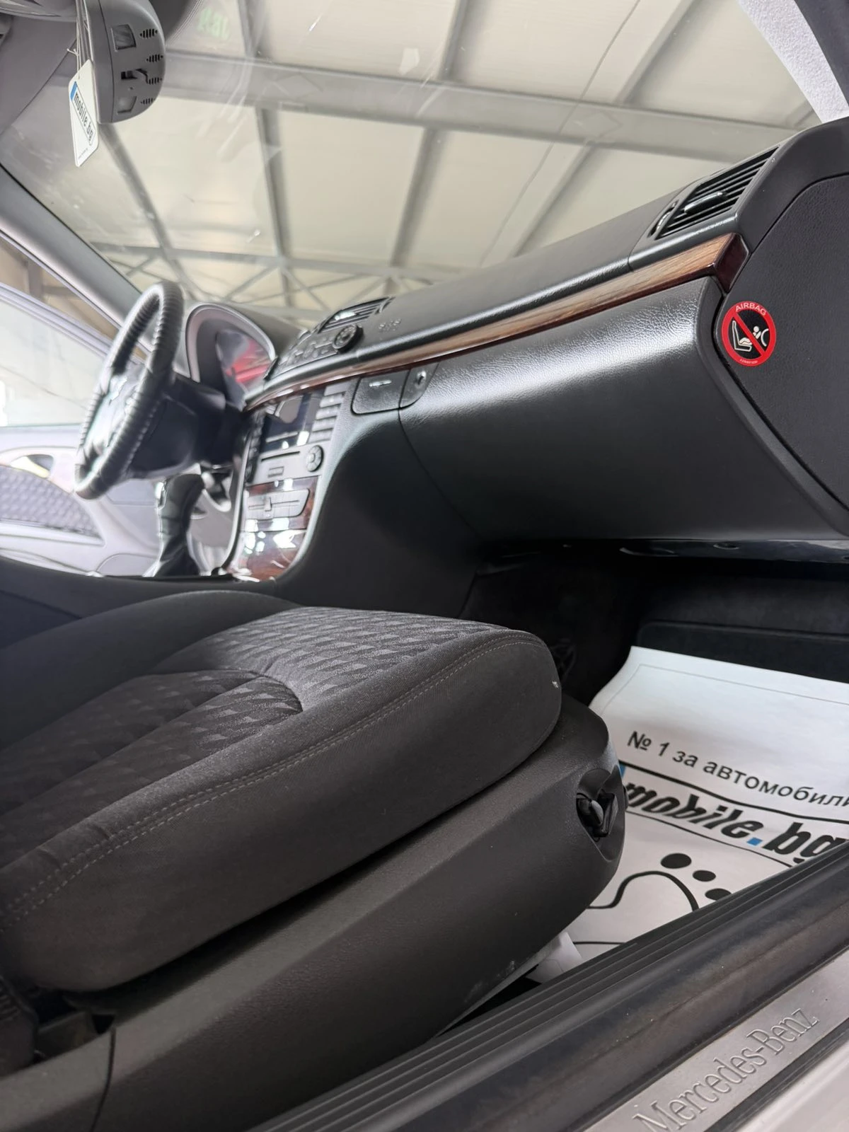 Mercedes-Benz E 220, снимка 11 - Автомобили и джипове - 55560048
