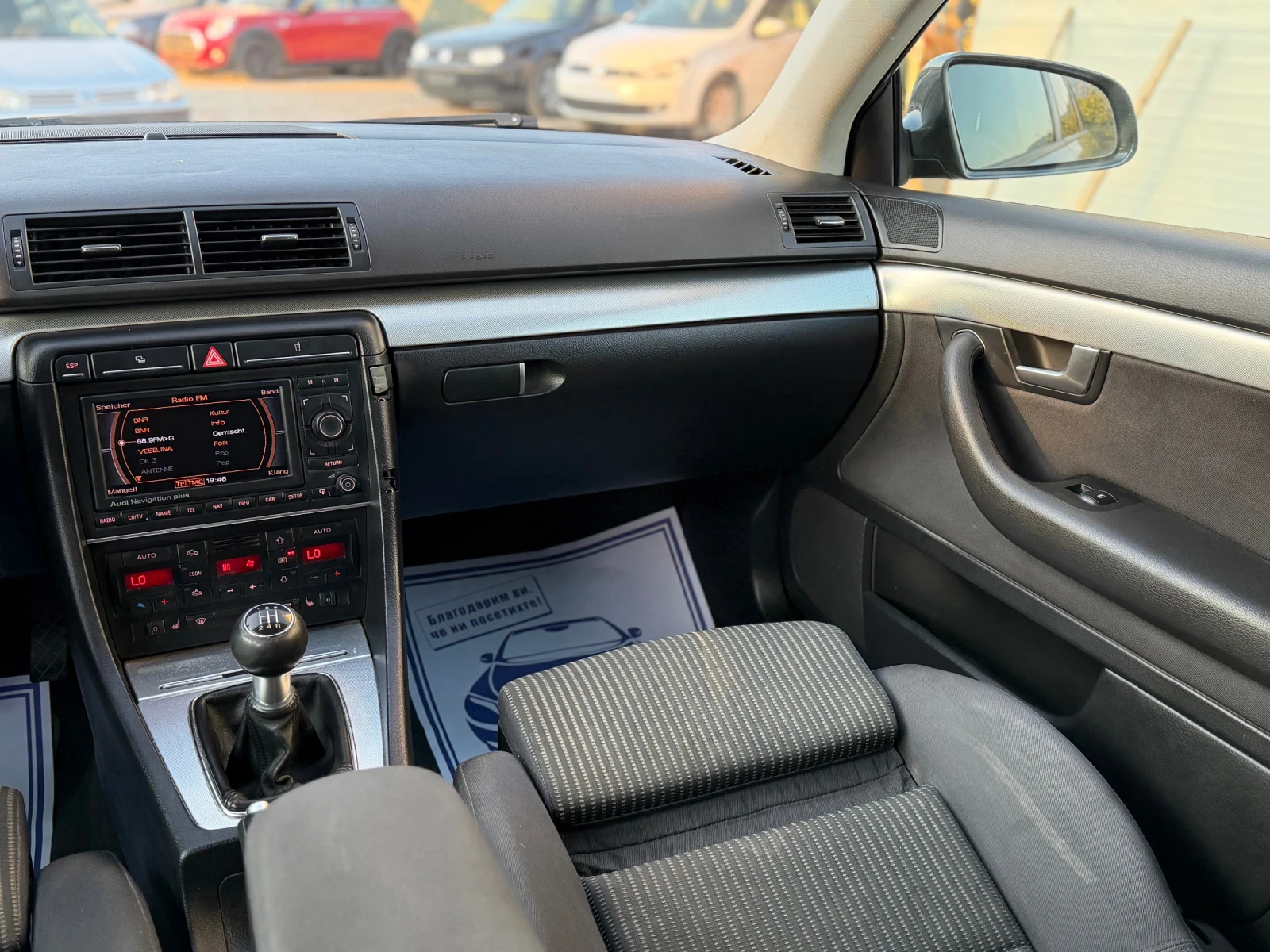 Audi A4 1.9 TDi NAVI/XENON, снимка 13 - Автомобили и джипове - 55630827