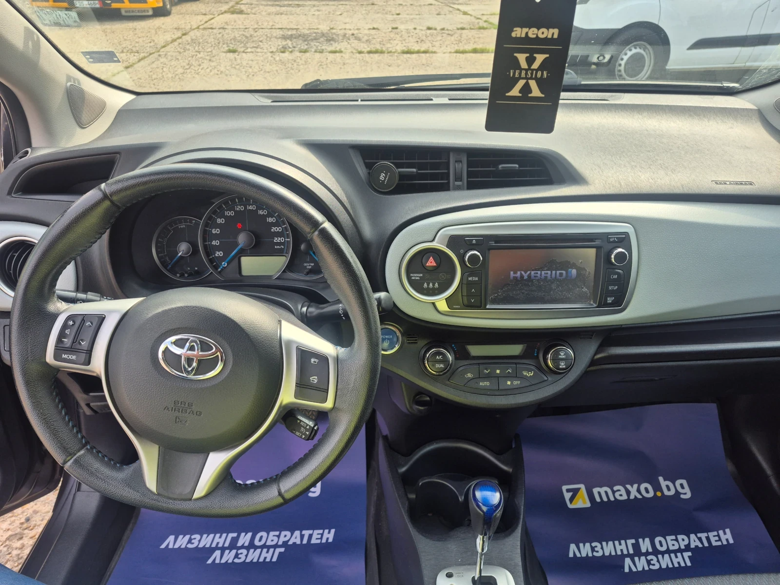 Toyota Yaris ХИБРИД АВТОМАТИК, снимка 12 - Автомобили и джипове - 55650149