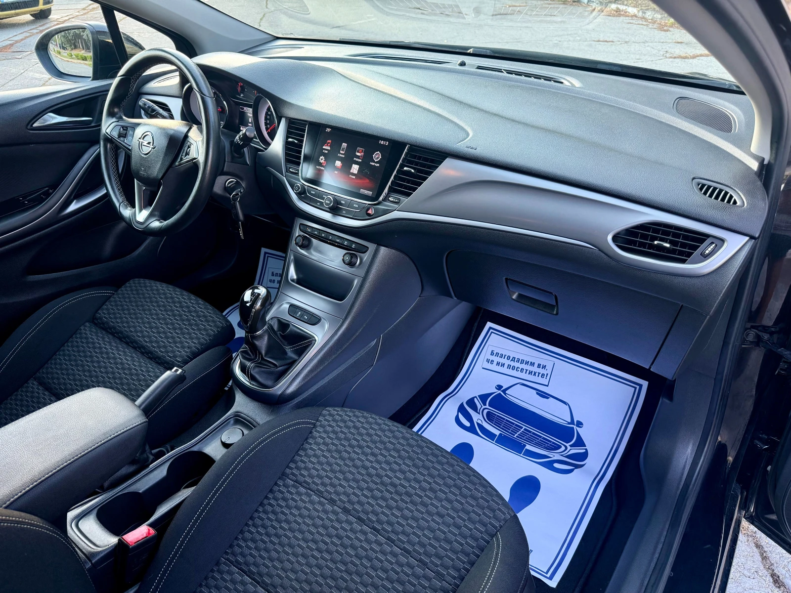 Opel Astra  * K Sports* Tourer* Selection, снимка 12 - Автомобили и джипове - 55959488