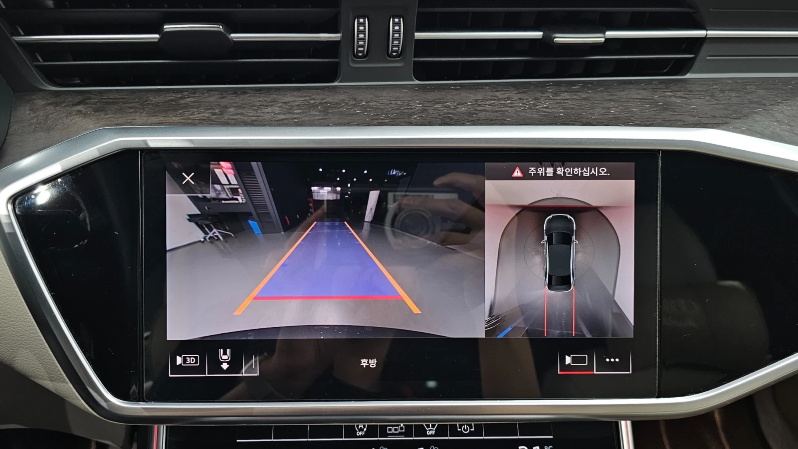 Audi A6 3.0TDI QUATTRO * B&O * DIS * ОБДУХ * ПАНО, снимка 12 - Автомобили и джипове - 56128506