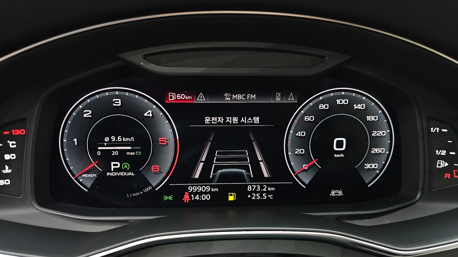 Audi A6 3.0TDI QUATTRO * B&O * DIS * ОБДУХ * ПАНО, снимка 6 - Автомобили и джипове - 56128506