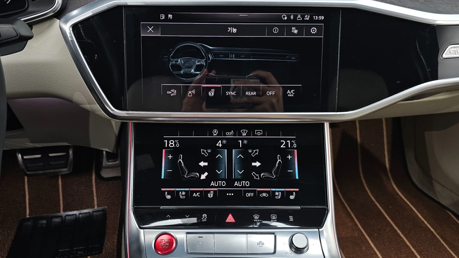 Audi A6 3.0TDI QUATTRO * B&O * DIS * ОБДУХ * ПАНО, снимка 11 - Автомобили и джипове - 56128506