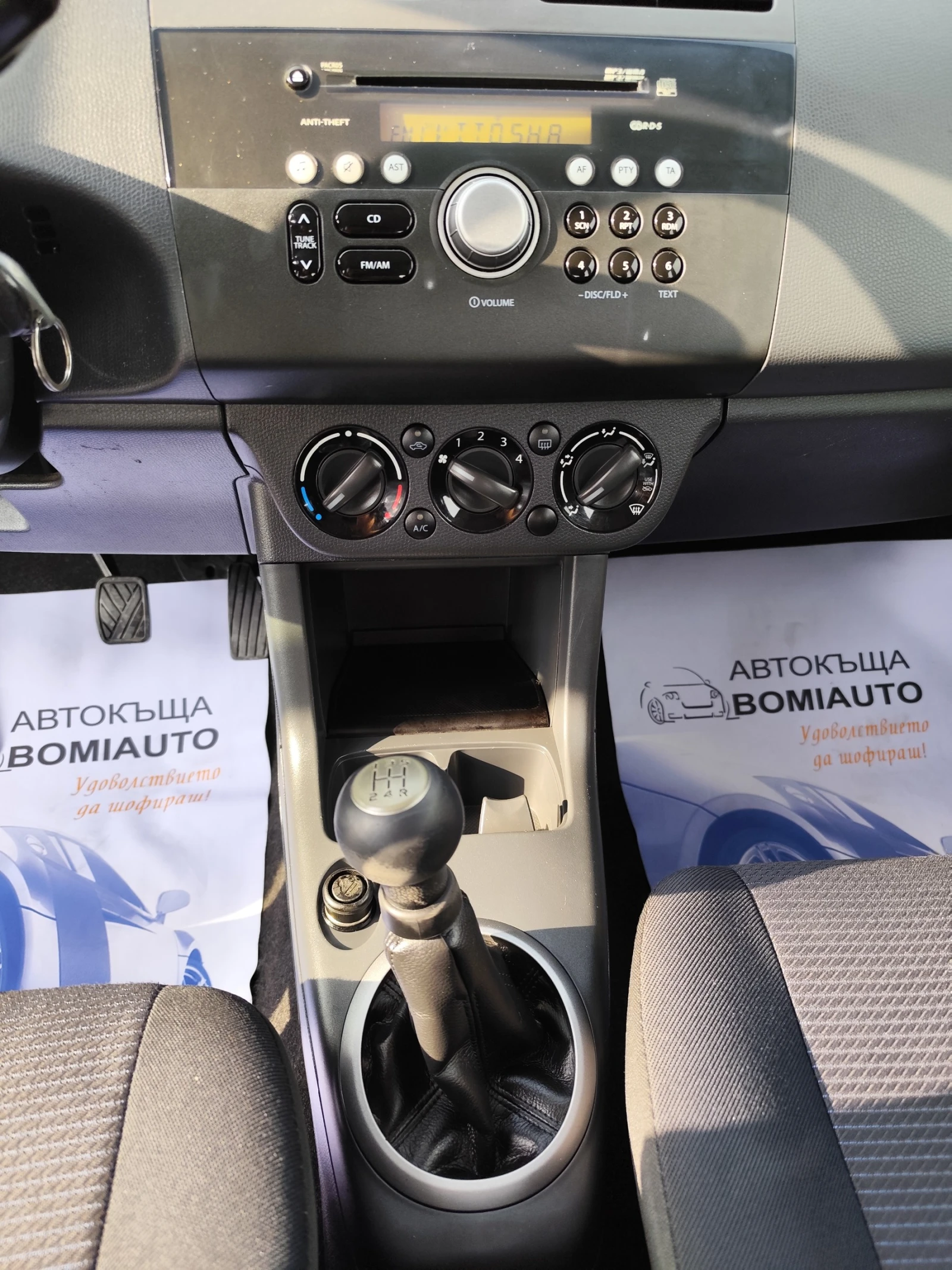 Suzuki Swift 1.3i/GL/4X4/KLIMA* , снимка 10 - Автомобили и джипове - 56159552