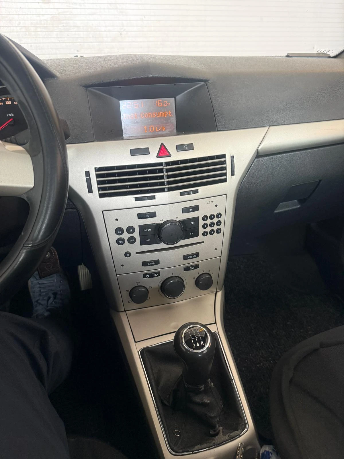 Opel Astra 1.7-CDTI, снимка 7 - Автомобили и джипове - 56414439